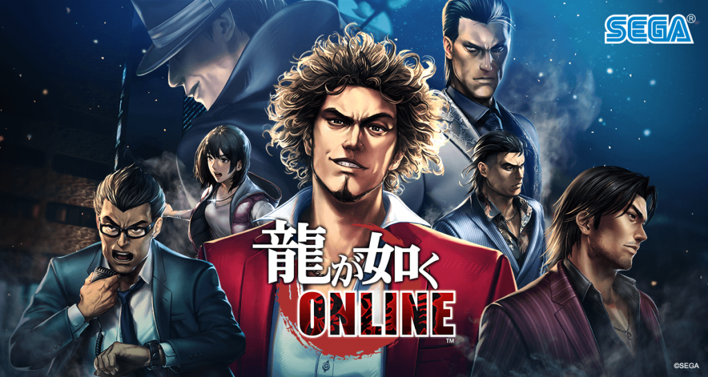 Yakuza Online Will Be Available For Mobile